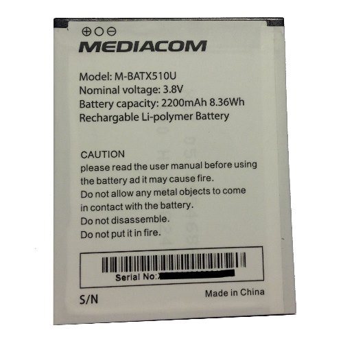 Batteria X510U 