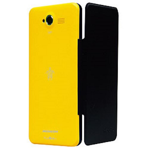 FlipCase G501 Gialla