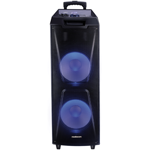 MusicBox X200S 200 watt