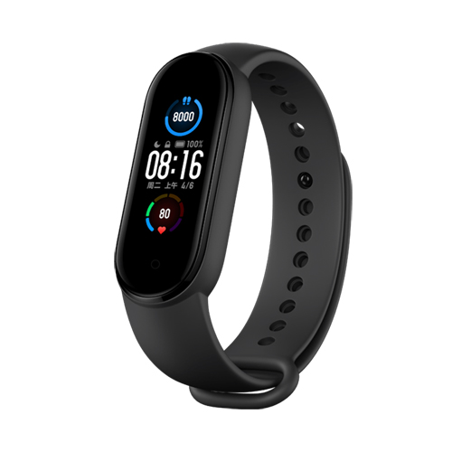 Xiaomi Mi Smart Band 5